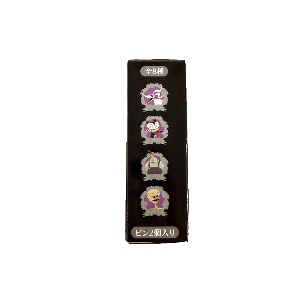Jack Skellington & Friends Mystery Pin Blind Box – Disney Store Japan 2026