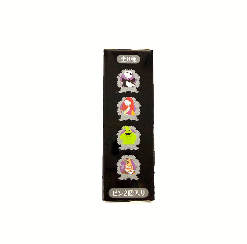 Jack Skellington & Friends Mystery Pin Blind Box – Disney Store Japan 2026