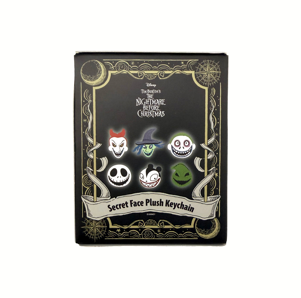 Jack Skellington & Friends Mystery Plush Bag Charm – Disney Store Japan 2026