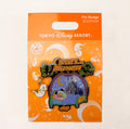 Mickey Mouse Sleeping Halloween 2026 Pin Badge – Tokyo Disney Resort Japan