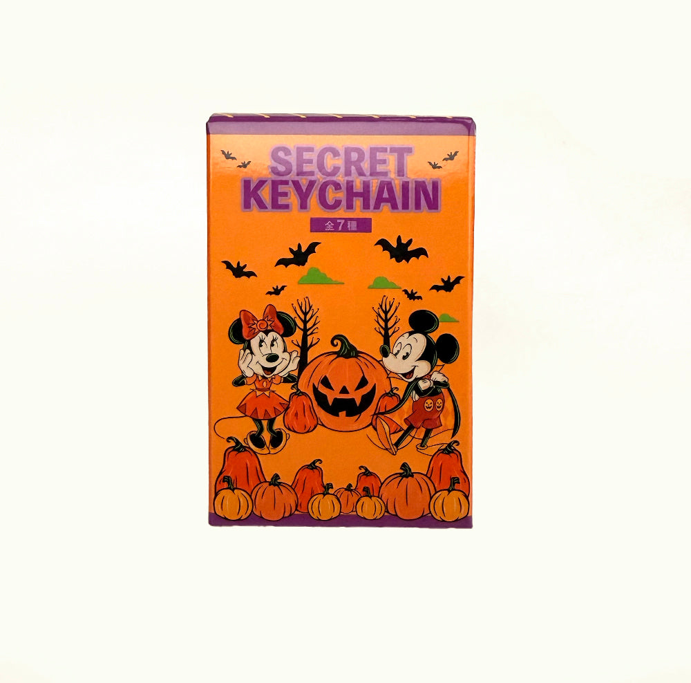 Mickey & Friends Halloween 2026 Secret Keychain – Disney Store Japan