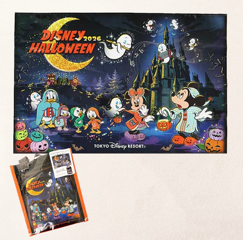 Mickey & Friends Halloween 2026 Leisure Sheet – Tokyo Disney Resort Japan