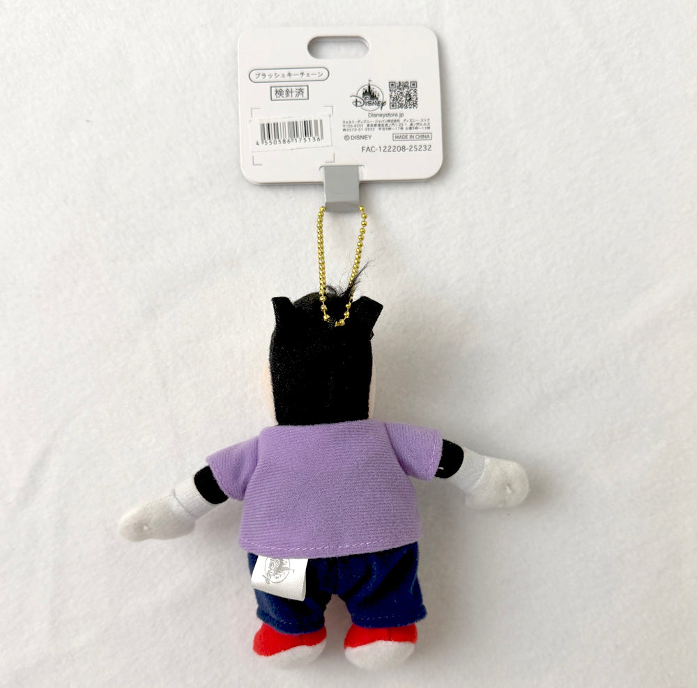 Pete Junior Mini Plush Bag Charm
